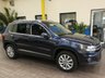 USED 2014 14 VOLKSWAGEN TIGUAN 2.0 MATCH TDI BLUEMOTION TECHNOLOGY 4MOTION 5d 139 BHP 4WD SAT NAV PARK ASSIST LEATHER HEATED SEATS DAB LOW MILEAGE 2 OWNERS EXCELLENT SERVICE HISTORY