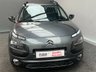 USED 2017 17 CITROEN C4 CACTUS 1.2 PURETECH FEEL S/S 5d 109 BHP 