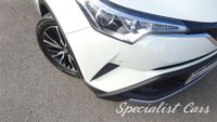 USED 2017 67 TOYOTA CHR 1.8 EXCEL 5d 122 BHP 