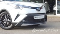 USED 2017 67 TOYOTA CHR 1.8 EXCEL 5d 122 BHP 