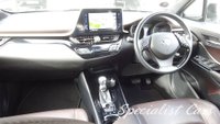 USED 2017 67 TOYOTA CHR 1.8 EXCEL 5d 122 BHP 