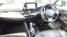 USED 2017 67 TOYOTA CHR 1.8 EXCEL 5d 122 BHP 
