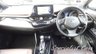 USED 2017 67 TOYOTA CHR 1.8 EXCEL 5d 122 BHP 
