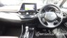 USED 2017 67 TOYOTA CHR 1.8 EXCEL 5d 122 BHP 