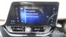 USED 2017 67 TOYOTA CHR 1.8 EXCEL 5d 122 BHP 