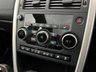 USED 2017 67 LAND ROVER DISCOVERY SPORT 2.0 TD4 HSE 5d 150 BHP / STUNNING CAR!