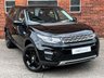 USED 2017 67 LAND ROVER DISCOVERY SPORT 2.0 TD4 HSE 5d 150 BHP / STUNNING CAR!