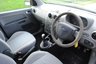 USED 2004 04 FORD FUSION 1.6 FUSION 3 5d 100 BHP www.suffolkcarcentre.co.uk - Located at Ilketshall