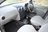 USED 2004 04 FORD FUSION 1.6 FUSION 3 5d 100 BHP www.suffolkcarcentre.co.uk - Located at Ilketshall