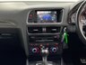 USED 2016 16 AUDI Q5 3.0 SQ5 PLUS TDI QUATTRO 5d 335 BHP PAN ROOF, B&O, SSS, LEATHER!