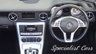 USED 2015 15 MERCEDES-BENZ SLK 2.1 SLK 250 D 2d 201 BHP 