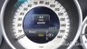 USED 2013 63 MERCEDES-BENZ E-CLASS 2.1 E250 CDI AMG SPORT 2d 204 BHP 