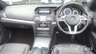 USED 2013 63 MERCEDES-BENZ E-CLASS 2.1 E250 CDI AMG SPORT 2d 204 BHP 