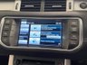 USED 2015 15 LAND ROVER RANGE ROVER DIESEL ESTATE 2.2 SD4 DYNAMIC 5d 190 BHP 