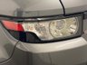 USED 2015 15 LAND ROVER RANGE ROVER DIESEL ESTATE 2.2 SD4 DYNAMIC 5d 190 BHP 