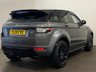 USED 2015 15 LAND ROVER RANGE ROVER DIESEL ESTATE 2.2 SD4 DYNAMIC 5d 190 BHP 
