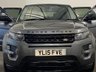 USED 2015 15 LAND ROVER RANGE ROVER DIESEL ESTATE 2.2 SD4 DYNAMIC 5d 190 BHP 
