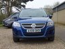 USED 2009 09 VOLKSWAGEN TIGUAN 2.0 SE TDI 5d 138 BHP www.suffolkcarcentre.co.uk - Located at Reydon