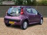 USED 2012 62 PEUGEOT 107 1.0 ACTIVE 5d 68 BHP OVER 100 CARS IN STOCK