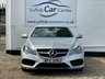 USED 2014 MERCEDES-BENZ E-CLASS 2.1 E220 CDI AMG SPORT 2d 170 BHP www.suffolkcarcentre.co.uk - Located at Lowestoft