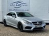 USED 2014 MERCEDES-BENZ E-CLASS 2.1 E220 CDI AMG SPORT 2d 170 BHP www.suffolkcarcentre.co.uk - Located at Lowestoft