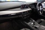 USED 2017 67 BMW X6 3.0 XDRIVE30D M SPORT 4d 255 BHP M SPORT PLUS PACKAGE + PANORAMIC GLASS SUNROOF + DIGITAL DASH DISPLAY + HEAD UP DISPLAY + PROFESSIONAL SATELLITE NAVIGATION + HARMAN KARDON SOUND SYSTEM + ENHANCED BLUETOOTH PHONE PREPARATION WITH WIRELESS CHARGING + REAR VIEW CAMERA + APPS CONTROL + TV FUNCTION + APPLE CARPLAY PREPARATION + AUTOMATIC AIR CONDITIONING +  DUAL ZONE CLIMATE CONTROL + ELECTRICALLY ADJUSTABLE LEATHER MULTIFUNCTIONAL STEERING WHEEL WITH PADDLE SHIFT GEAR SELECT + DAB DIGITAL RADIO + KEYLESS START