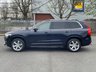 USED 2016 66 VOLVO XC90 2.0 D5 POWERPULSE MOMENTUM AWD 5d 231 BHP 