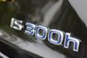 USED 2014 14 LEXUS IS 2.5 300H F SPORT 4d 220 BHP FULL LEXUS SERVICE HISTORY! 2 KEYS!