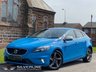 USED 2015 65 VOLVO V40 2.0 D2 R-DESIGN 5d 118 BHP 