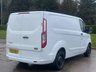 USED 2015 15 FORD TRANSIT CUSTOM 2.2 270 LR P/V 99 BHP 