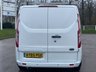 USED 2015 65 FORD TRANSIT CUSTOM 2.2 270 LR P/V 99 BHP 