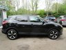 USED 2016 66 NISSAN QASHQAI 1.5 N-CONNECTA DCI 5d 108 BHP One Owner, Just Serviced, NEW MOT, Only &pound;20 Road Tax! Superb fuel economy! Euro 6 / ULEZ Compliant Diesel
