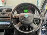 USED 2012 62 SKODA FABIA 1.2 SE PLUS TSI 5d 85 BHP 1 Previous Owner,Low Mileage