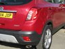 USED 2014 14 VAUXHALL MOKKA 1.4 EXCLUSIV 5d 138 BHP VAUXHALL MOKKA 1.4 EXCLUSIV 5d 138 BHP
