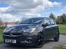 USED 2015 15 VAUXHALL CORSA 1.4 SRI ECOFLEX 5d 89 BHP FULL HISTORY LADY OWNER