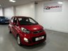 USED 2014 14 KIA PICANTO 1.2 2 5d 84 BHP * AIR CONDITIONING * ALLOYS * BLUETOOTH * ONLY 6,468 MILES *