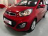 USED 2014 14 KIA PICANTO 1.2 2 5d 84 BHP * AIR CONDITIONING * ALLOYS * BLUETOOTH * ONLY 6,468 MILES *