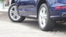 USED 2018 18 AUDI Q5 2.0 TFSI QUATTRO S LINE 5d 248 BHP 