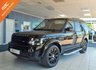 USED 2015 65 LAND ROVER DISCOVERY 4 3.0 SDV6 COMMERCIAL SE 255 BHP ~  NO VAT ~ LOW MILES  FULL LANDROVER SERVICE HISTORY