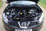 USED 2013 62 NISSAN QASHQAI 1.5 N-TEC PLUS DCI 5d 110 BHP www.suffolkcarcentre.co.uk - Located at Ilketshall
