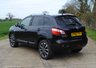 USED 2013 62 NISSAN QASHQAI 1.5 N-TEC PLUS DCI 5d 110 BHP www.suffolkcarcentre.co.uk - Located at Ilketshall