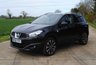 USED 2013 62 NISSAN QASHQAI 1.5 N-TEC PLUS DCI 5d 110 BHP www.suffolkcarcentre.co.uk - Located at Ilketshall