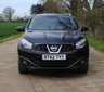 USED 2013 62 NISSAN QASHQAI 1.5 N-TEC PLUS DCI 5d 110 BHP www.suffolkcarcentre.co.uk - Located at Ilketshall
