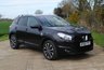 USED 2013 62 NISSAN QASHQAI 1.5 N-TEC PLUS DCI 5d 110 BHP www.suffolkcarcentre.co.uk - Located at Ilketshall