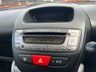 USED 2012 12 PEUGEOT 107 1.0 ACTIVE 5d 68 BHP 