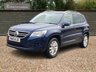 USED 2010 10 VOLKSWAGEN TIGUAN 2.0 SE TDI 4MOTION 5d 138 BHP FINANCE AVAILABLE ZERO DEPOSIT