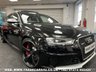 USED 2015 15 AUDI A4 4.2 RS4 AVANT FSI QUATTRO LIMITED EDITION 5d 444 BHP UK DELIVERY FLAT FEE &pound;100*VIDEO AVAILABLE*FINANCE ARRANGED*PART EX*HPI CLEAR