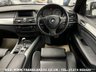 USED 2011 11 BMW X5 3.0 XDRIVE30D M SPORT 5d 241 BHP UK DELIVERY FLAT FEE &pound;100*VIDEO AVAILABLE*FINANCE ARRANGED*PART EX*HPI CLEAR