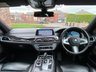 USED 2018 18 BMW 7 SERIES 3.0 740D XDRIVE M SPORT 4d 315 BHP HUD | 360 CAMERAS | SOFT CLOSE | FULL BMW HISTORY |