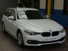 USED 2018 68 BMW 3 SERIES 2.0 320D ED PLUS TOURING 5d 161 BHP SAT NAV LEATHER HEATED SEATS